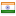 indiandictionaries.com hosted country